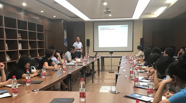 九体育注册_九体育(中国)科技李总受邀参加企业家座谈会