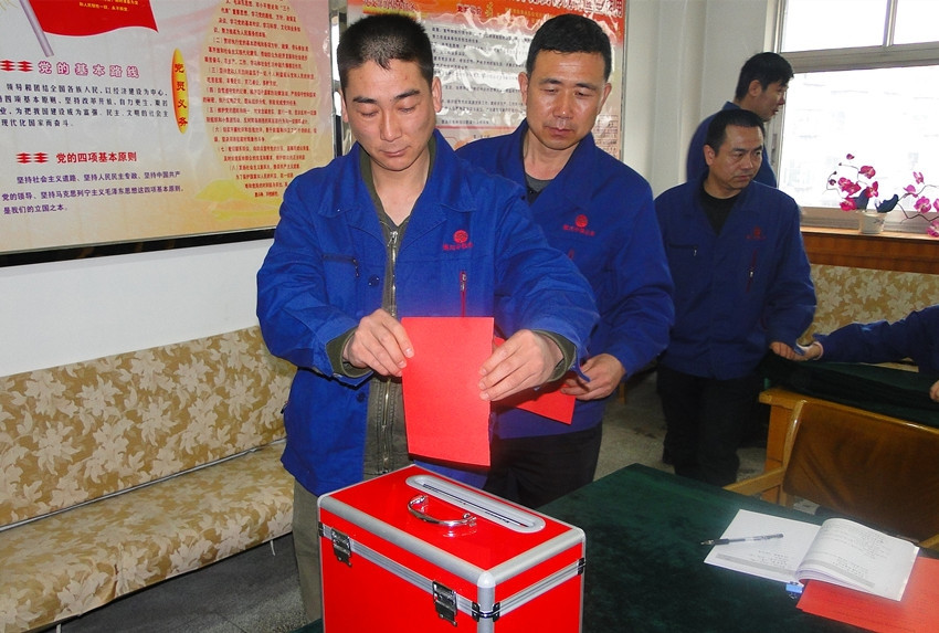 集团九体育注册_九体育(中国)各基层党支部圆满完成换届选举工作