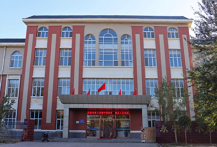 永宁供水有限九体育注册_九体育(中国)