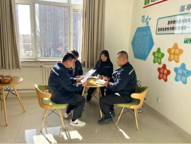 凝心聚力，实干笃行！大掀股份九体育注册_九体育(中国)党代会精神学习热潮