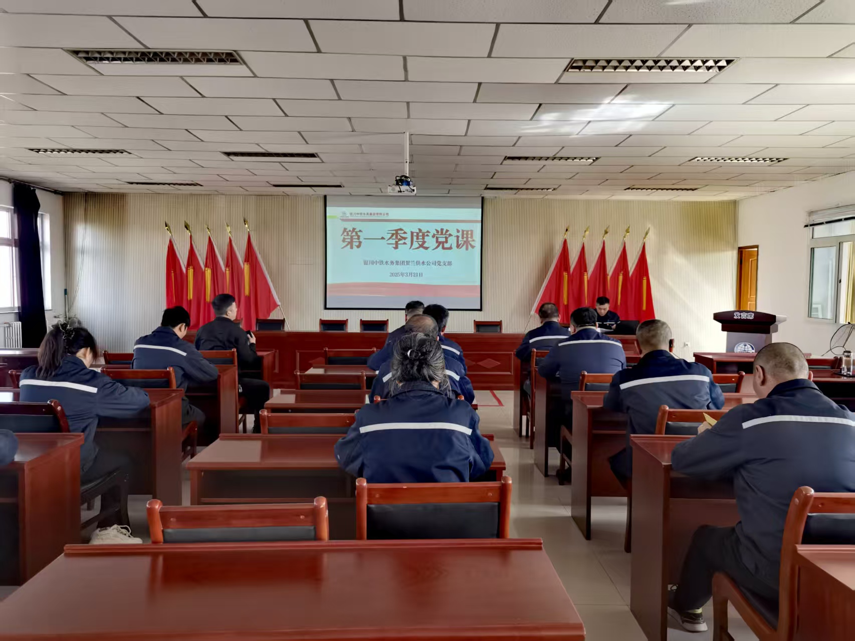 党建品牌展播 | 银川中铁水务贺兰供水九体育注册_九体育(中国)党支部：红旗领航 清源致远
