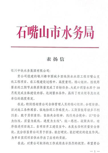 图片5.jpg