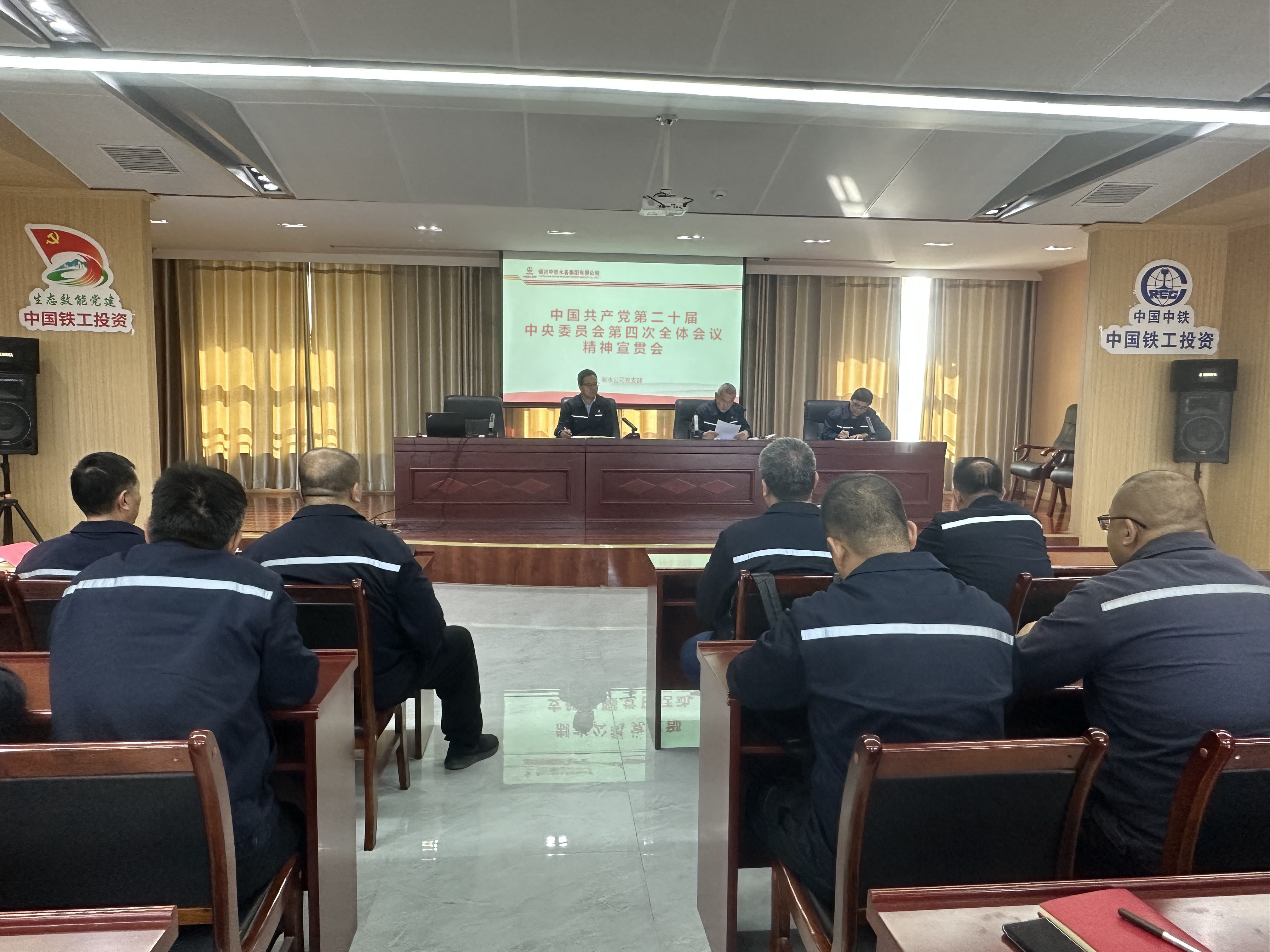 制水九体育注册_九体育(中国).jpg
