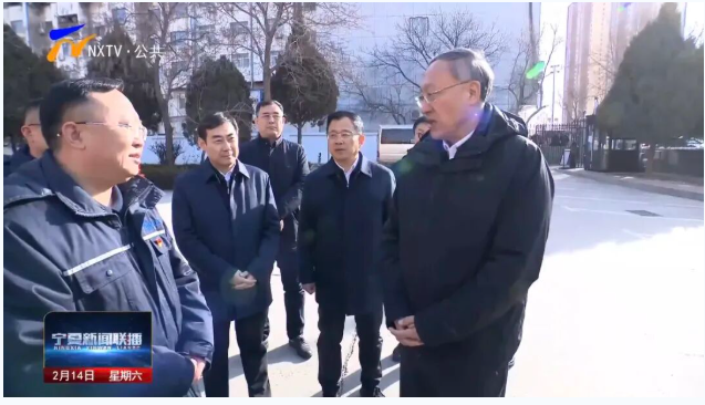 自治区党委书记、人大常委会主任李邑飞赴银川中铁水务慰问一线职工